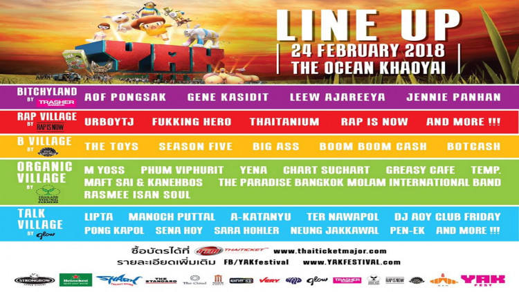 “TED” โชว์เด็ดฟูลไลน์อัพ ไลฟ์สไตล์ เฟสติวัล “YAK Fest”