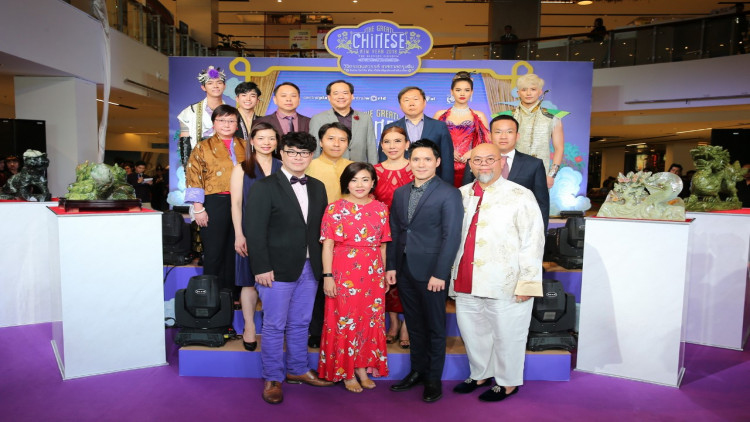 ซีพีเอ็น ชวนสักการะจตุรเทพ 4 ทิศ 