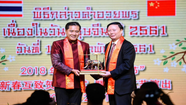 รมว.กระทรวงการท่องเที่ยวและกีฬาร่วมงานวันตรุษจีนปี 2561