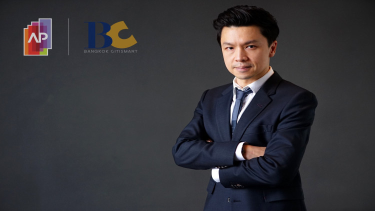 “BC บางกอกซิตี้สมาร์ท”