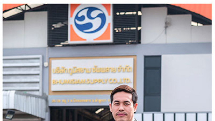 ภูมิสยามฯ ทุ่มงบกว่า100ล้านบาท ผุดโรงงานผลิตเสาเข็ม