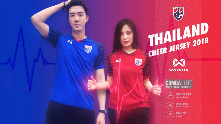 เสื้อเชียร์ทีมชาติไทยจากวอริกซ์ 