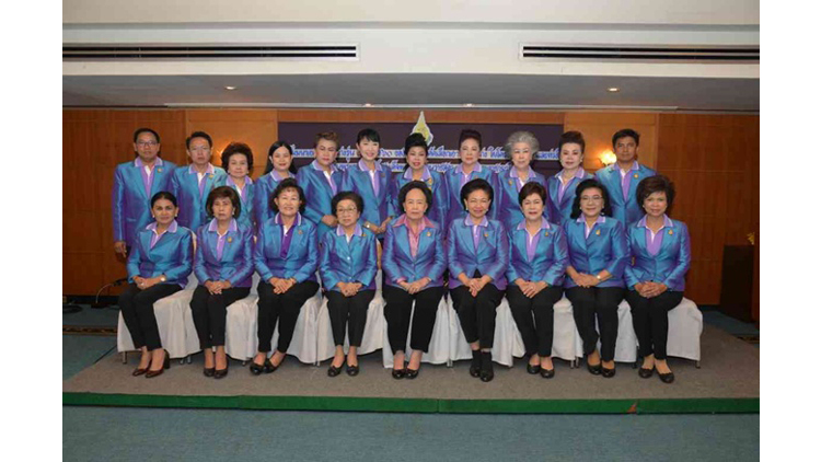 ค่ายสัมมนาเยาวชนคนเก่ง ในโครงการด้วยรักและห่วงใยฯ รุ่นที่ 8