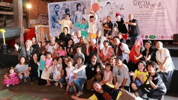  ศูนย์กลางแห่ง Storyteller นักเล่านิทานจากทั่วโลก