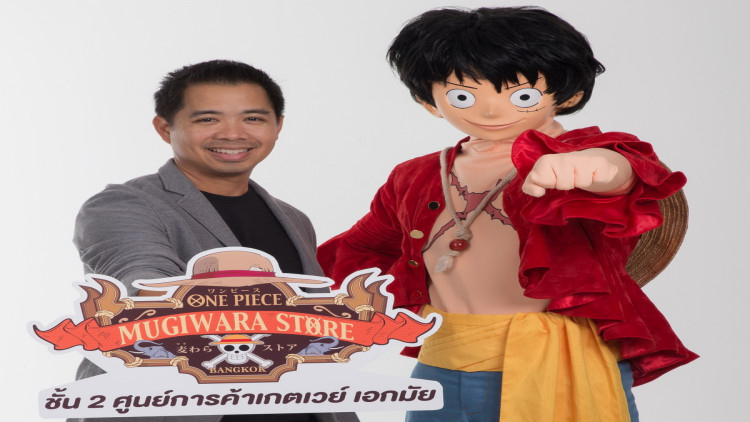Lucky Trip With One Piece Mugiwara Store Bangkok