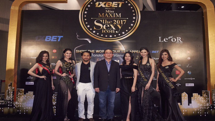 น้อง “เกร๊ท”  คว้าตำแหน่งMISS MAXIM 2017