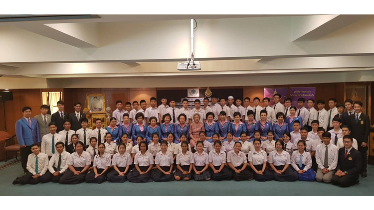 พิธีมอบเข็มพระนามาภิไธย จากสมเด็จพระเทพรัตนราชสุดาฯ 