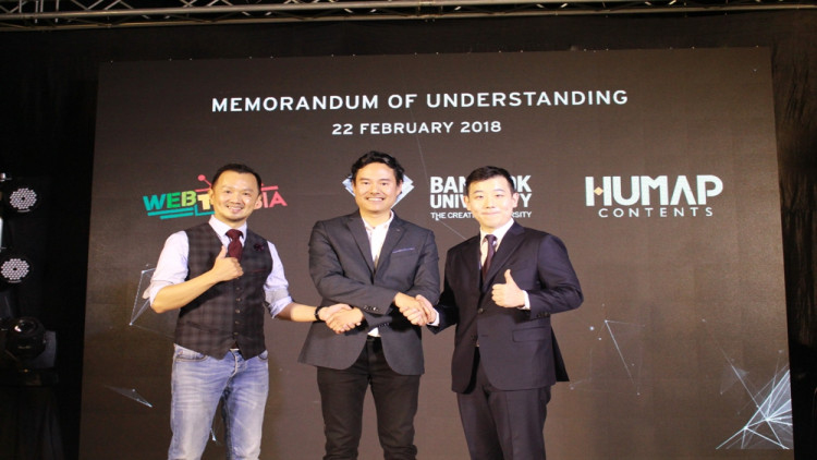 สร้างบัณฑิตพันธุ์ใหม่โกอินเตอร์ กับหลักสูตรนานาชาติ