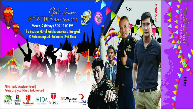 การจัดแข่งขัน“2nd Thailand Open Line Dance World CDF 2018