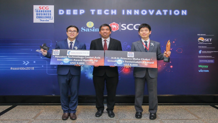 Deep Tech Innovation