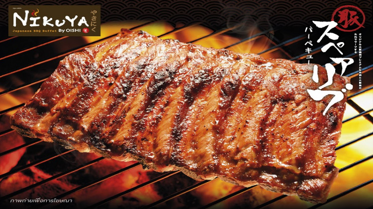 “นิกุยะ” ท้าให้ลอง “ซี่โครงหมูซอสยากินิกุ” นุ่ม อร่อยสะใจ