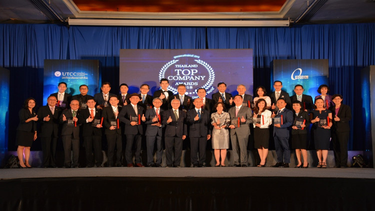 “Thailand Top Company Awards 2018”
