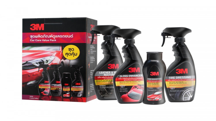 เปิดตัว “ชุดผลิตภัณฑ์ดูแลรถยนต์ Car Care Value Pack”