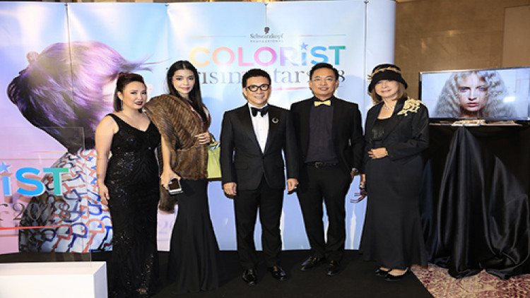 เปิดเวทีการประกวด Colorist Rising Star 2018