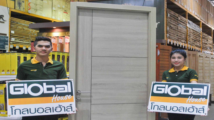 โกลบอลเฮ้าส์ เปิดตัว ประตูมงคล