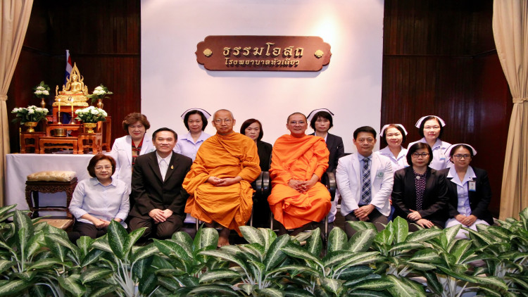 รพ.หัวเฉียว จัดบรรยายธรรมโอสถ โดย พระครูพิพิธธรรมวาที