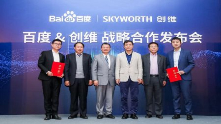Skyworth และ Baidu ประกาศความร่วมมือเป็นพันธมิตรทางธุรกิจ