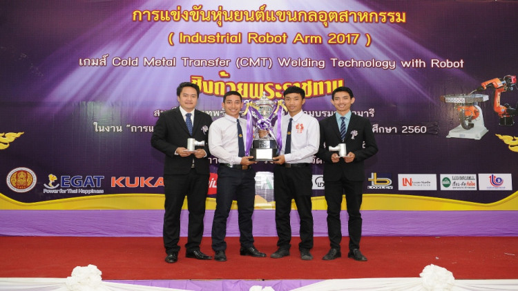 กสอ. ร่วมปั้นเยาวชนไทยรองรับเทคโนโลยีหุ่นยนต์แขนกล