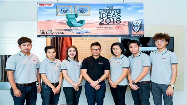 บุญถาวร จัดโปรโมชั่น LIFESTYLE IDEAS 2018