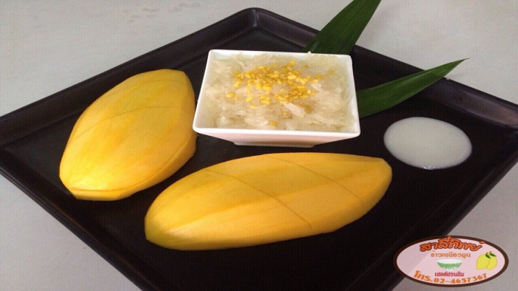 ร้านสาลี่ทิพย์พร้อมเสิร์ฟข้าวเหนียวมูนสูตรโบราณ