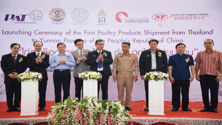 First lot of Thai Chicken Meat exporting to Yunnan Province