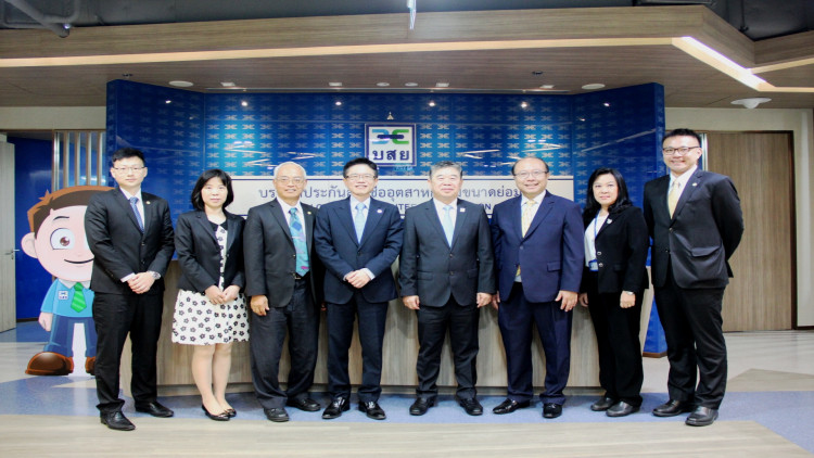 บสย. - Taiwan SMEG ร่วมแลกเปลี่ยนความรู้ด้านการค้ำประกัน