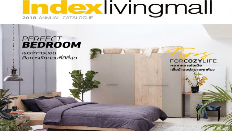 “INDEX  ANNUAL CATALOGUE  2018”