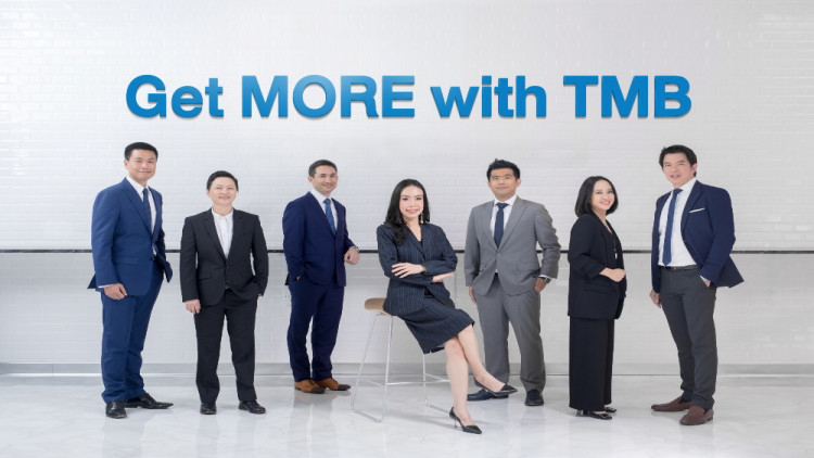 ทีเอ็มบี ชูกลยุทธ์ Get MORE with TMB