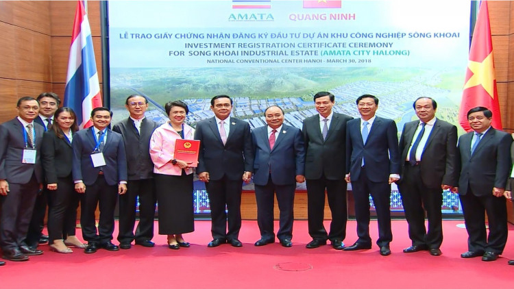 “อมตะวีเอ็น” เดินหน้าพัฒนาโครงการอมตะซิตี้ฮาลอง