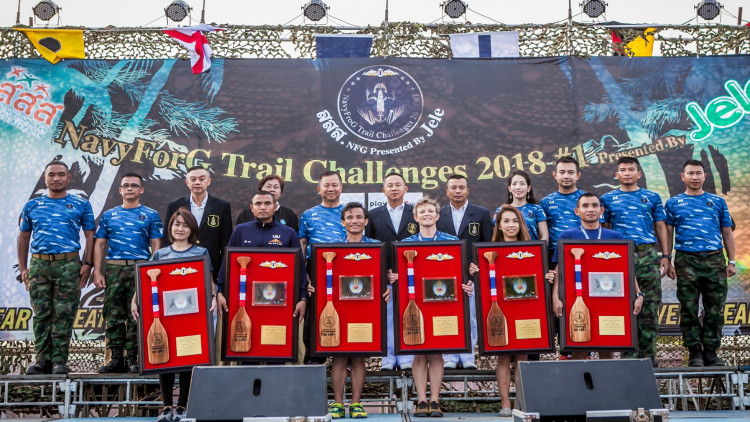 งานวิ่ง NavyFroG Trail Challenges2018 # 1  