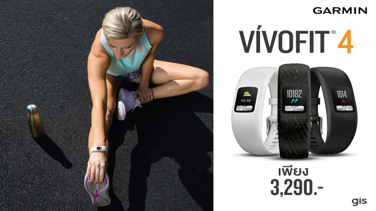 GARMINเปิดตัวนาฬิกาสปอร์ตForerunner® 645 Musicและvívofit®4 