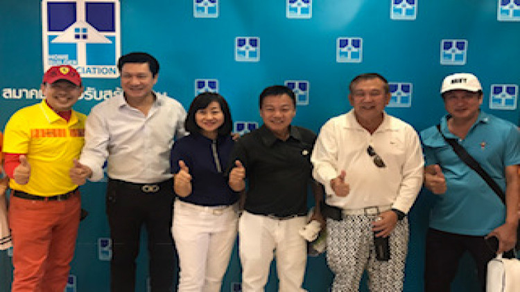 สมาคมธุรกิจรับสร้างบ้านจัดกอล์ฟกระชับมิตรเพื่อการกุศลหาทุนทำ