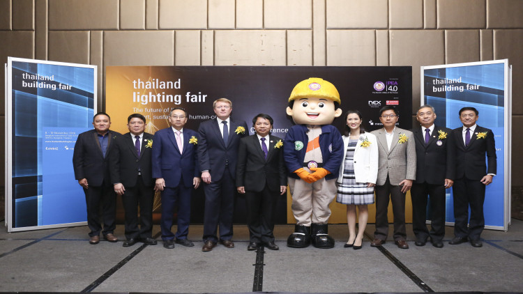 กฟภ. จับมือ เมสเซ่ฯ เตรียมจัด Thailand Lighting Fair 2018