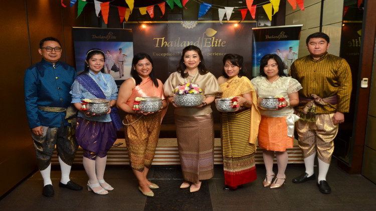 ไทยแลนด์ พริวิเลจ คาร์ด  ร่วมสืบสานวัฒนธรรมไทย