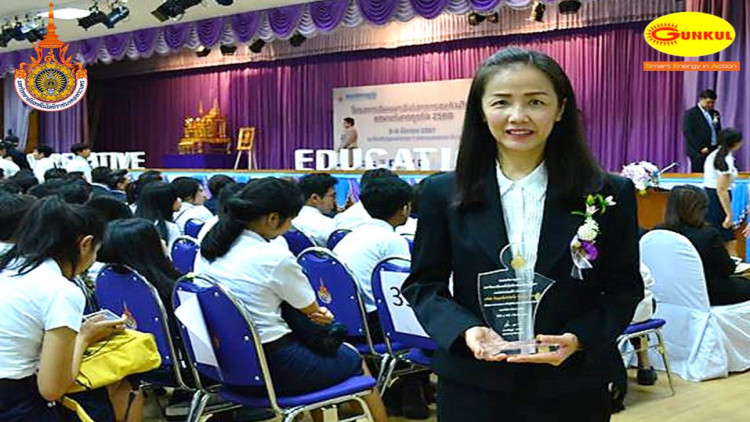 GUNKUL เข้ารับโล่ประกาศเกียรติคุณ