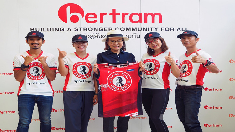 “เซียงเพียว” เปิดตัว 4 แบรนด์แอมบาสเดอร์นักวิ่งน่องเหล็ก