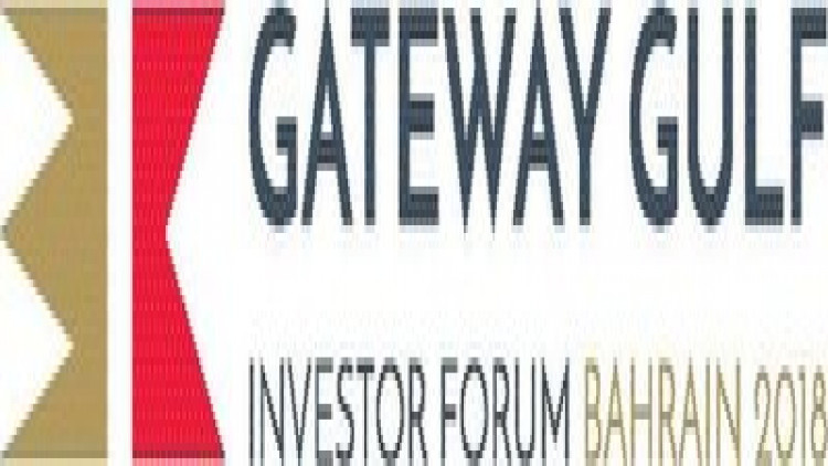 คณะกรรมการพัฒนาเศรษฐกิจ บาห์เรนจัดการประชุม “Gateway Gulf”