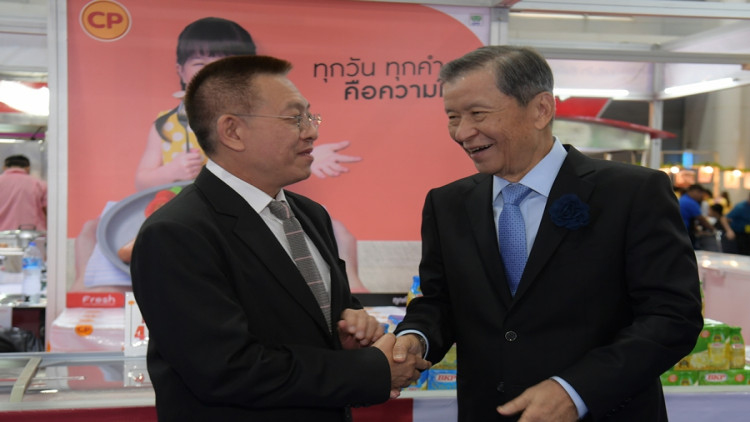 งานมหกรรมการเงินหรือมันนี่ เอ็กซ์โป (Money Expo)ครั้งที่ 18 