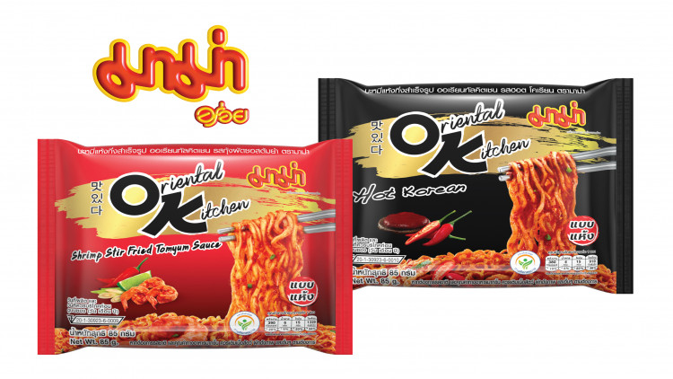 “มาม่า OK” กลุ่ม “มาม่าออเรียลทัลคิตเชน”