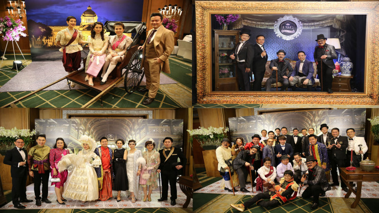 อัลตร้า เวลท์ กรุ๊ป รุ่น 4 ปิดหลักสูตร