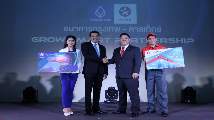 ธนาคารกรุงเทพ จับมือ คาลเท็กซ์ เปิดตัวบริการใหม่