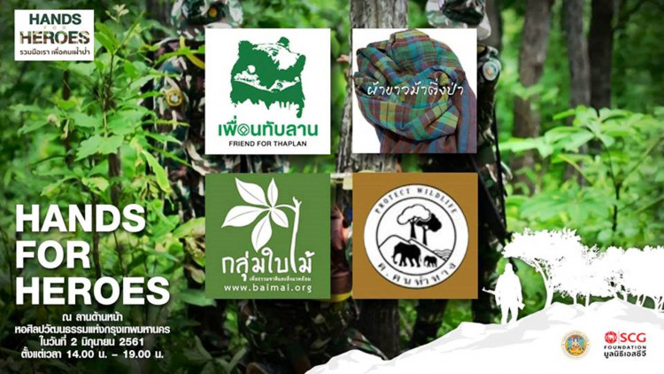 มูลนิธิเอสซีจีปลุกพลังคนรักษ์ป่าร่วมกิจกรรม PAINT FOR HEROES