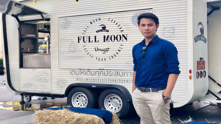 ฟูลมูน ปลื้มยอดขายทะยาน พร้อมเปิดกลยุทธ์รุกตลาดครั้งใหญ่