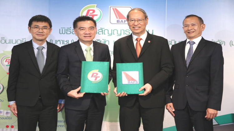 “PTG” จับมือ “BAFS” ลงนามร่วมทุนตั้งบริษัทย่อย “BPTG”