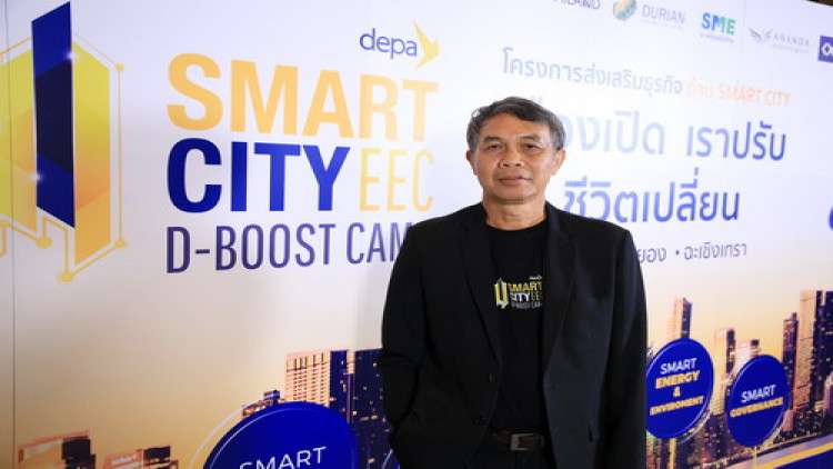 โอกาสทองผู้ประกอบการภาคตะวันออกมาถึงแล้ว