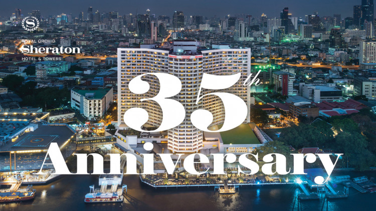 รอยัล ออคิด เชอราตัน มอบความสุขแทนคำขอบคุณฉลองครบรอบ 35 ปี