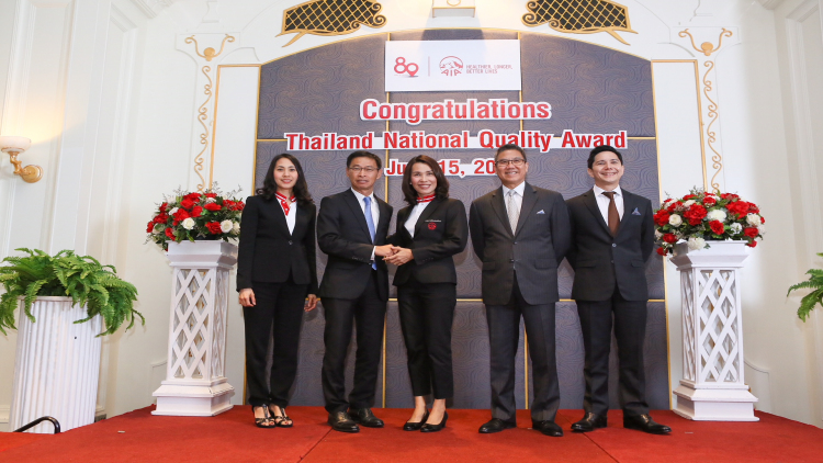 เอไอเอ ฉลองชัยแชมป์อันดับ 1 รางวัลตัวแทนคุณภาพดีเด่นแห่งชาติ