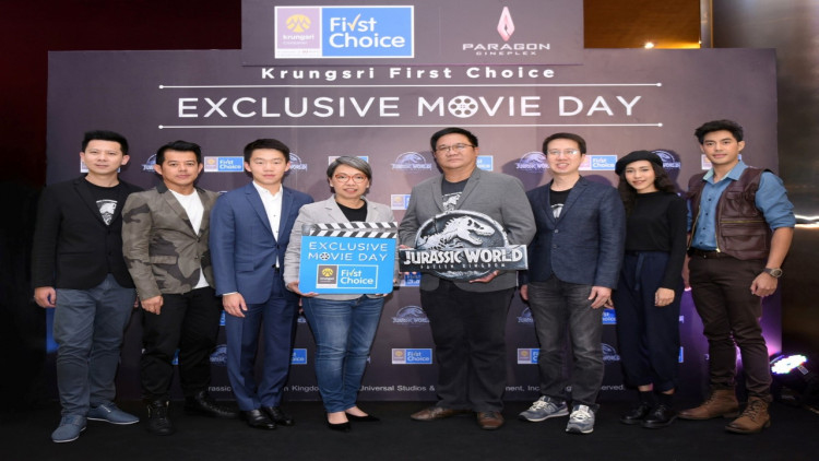 กรุงศรีเฟิร์สช้อยส์ รูดแล้วโก! จูราสสิคทัวร์