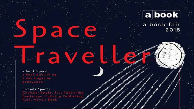 a book fair 2018: Space Traveller
