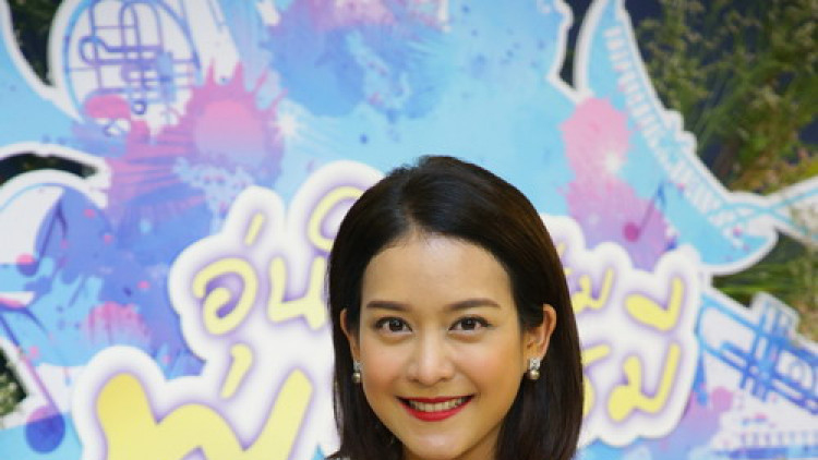 โครงการบทเพลงรักแห่งแผ่นดินปีที่ 8 แนวคิด “อุ่นใจใต้ร่มพระบา